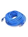 15 Meters LAN Cable - Cat 6 Utp. 