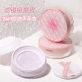 Domestic makeup NOVO new loose powder setting niche brand affordable student women's contour highlighter powder 5920. 