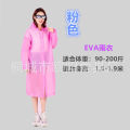Foreign trade manufacturers non-disposable raincoat EVA adult thickened raincoat 100 grams travel light poncho wholesale. 