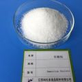 AMMONIUM OXALATE (NH4)2C2O4 113G. 