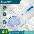 ALP Gemini 4U G5 22~26lbs 1PCS. 
