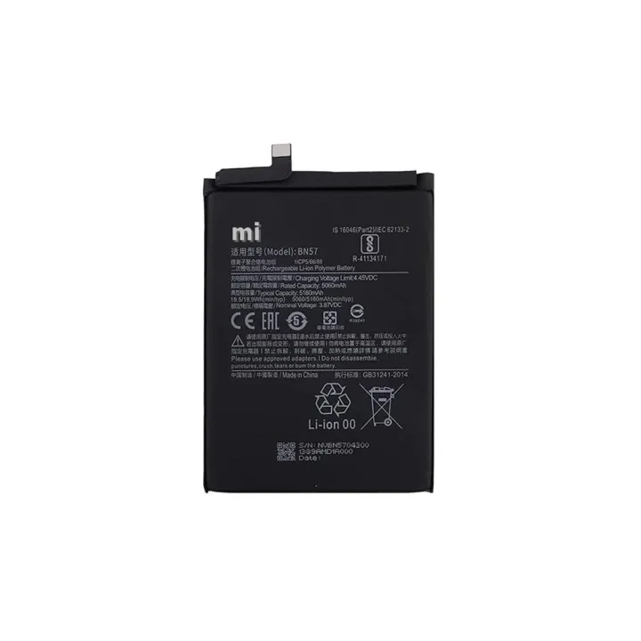 POCO%20X3%20NFC%20/%20X3%20Pro%20%20Battery%20Replacement%20mi%20BN57%20Battery%20with%205160mAh%20Capacity%20_%20Black%20-%20Image%204