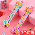 Children's math decomposition ruler set within ten calculation rulers, children, elementary school students, digital slide ruler, net red stationery, addition, subtraction, multiplication, puzzle teaching tools, ruler, within 20 cute cartoon. 