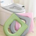 Bathroom Toilet Seat Cover Comfort Durable Thicker Washable Self Sticky with Handle for Bathroom. 