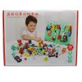 Stars Shopping Kids Montessori Products Puzzle Set Block Set School Stationary Boys Girl Birthday Gift. 