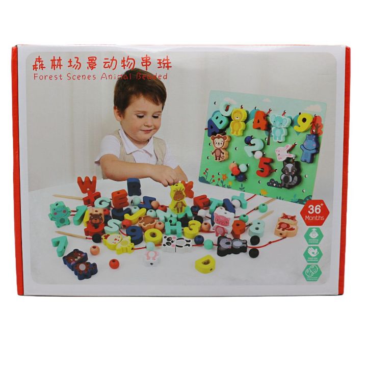 Stars Shopping Kids Montessori Products Puzzle Set Block Set School Stationary Boys Girl Birthday Gift
