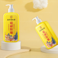 Whitening Body Cream Sulfur Ointment Scabies Mites Fat Bath Sulphur Body Wash Lotion for Itching and Sterilization 400ml. 