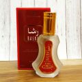 Al-Rehab Rasha Perfume For men and women 35-ml. 