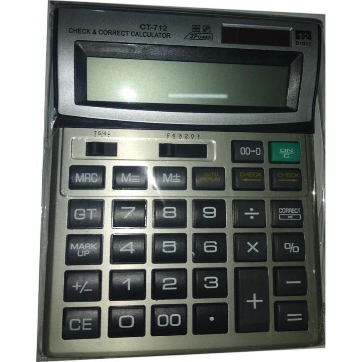 Calculator 12 Digits Art # Ct-712 (3 Pcs)
