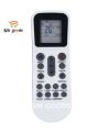 ORIENT DC Inverter AC Remote Control. 