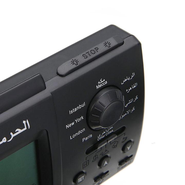 Automatic%20Digital%20Clock%20Azan%20Muslim%20Prayer%20Alarm%20Clock%20for%20Table%20Clock%20Home%20Decoraions%20-%20Image%207