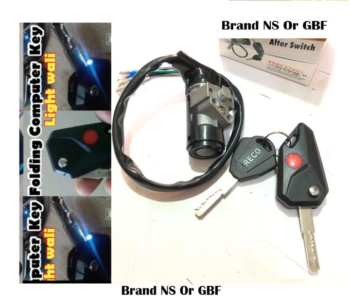 Honda Alter Switch (a) 70cc With Computer Key Fancy Flip Folding Key Handle lock and Start Switch Electric