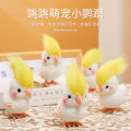 Crazy hairstyle parrot clockwork bird plush toy simulation pet moving bird June 1st Children's Day gifts. 