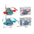 ROTAITING FISH GAME WITH MUSIC. 