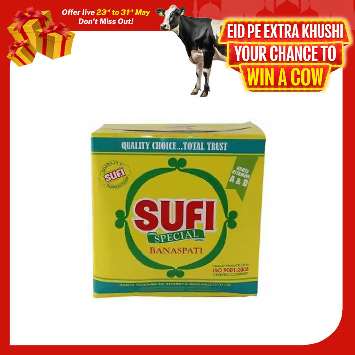 Sufi Banaspati Ghee 1Ltr x 5 Poly Bag