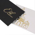 Foil Printed Mosque Pearl Card Eidi Envelopes - Pack of 10 For Meethi Eidi Party Function, Gift Envelopes For Relatives Eidi Lifafa Ideal For Eid Party Event & Functions Note Kids Eid Ul Fitr Envelope Perfect For Money Gift Eid Mobarak Envelops. 