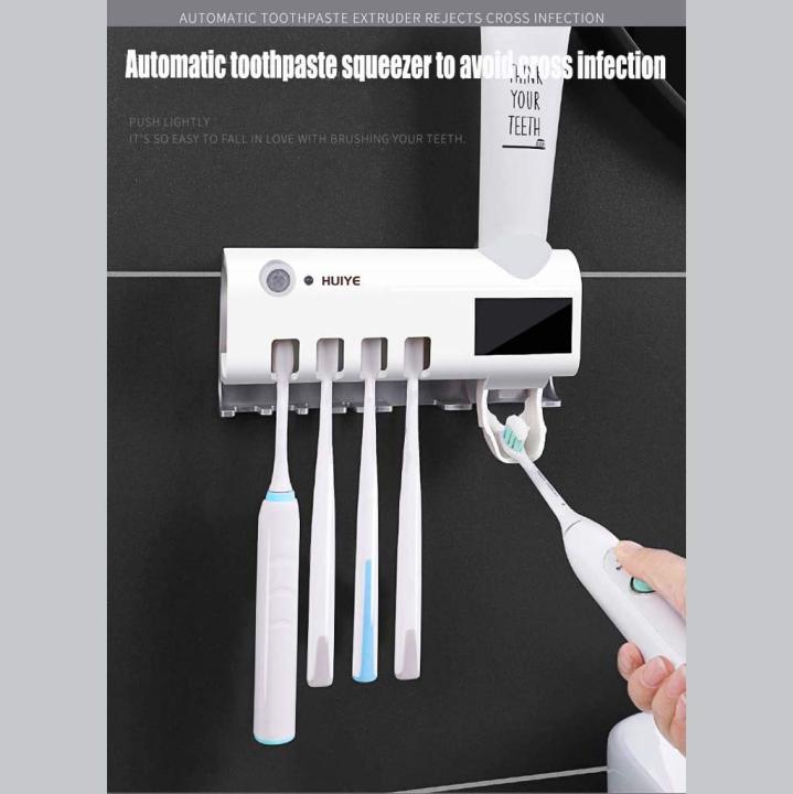 Solar UV Light Ultraviolet Toothbrush Sterilizer Automatic Toothpaste ...