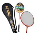 YONEX Badminton Tennis Racket Carbon Graphite  joint and without joint Made in Japan - 2PC. 