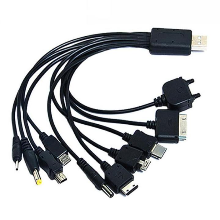 Universal Mobile Charger USB Cell Phone Charger Cable Multicharger for HTC Samsung iPhone iPo