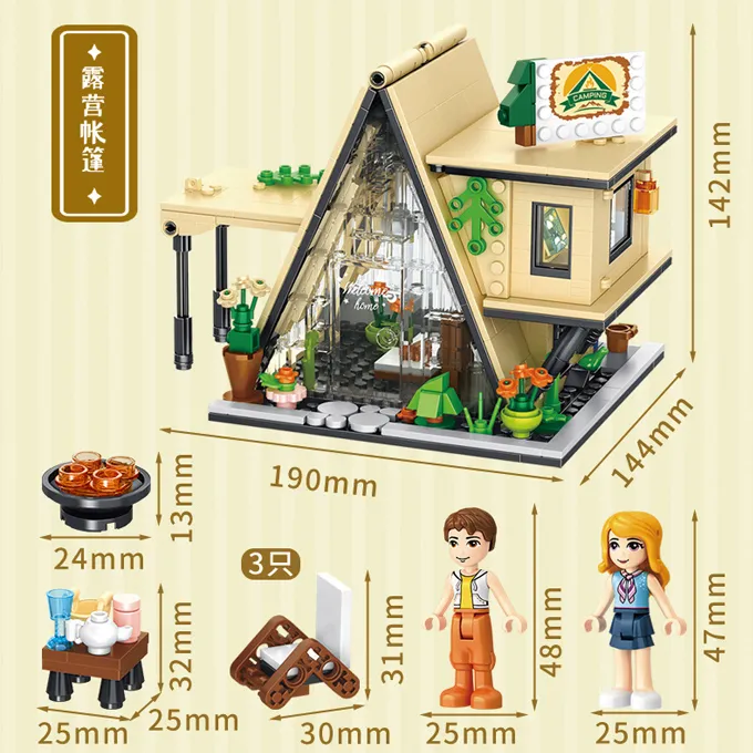 Camping%20Tent%20Building%20Blocks%20Set%20Toy%20For%20Kids%20FC8506%20579Pcs%20-%20Image%204