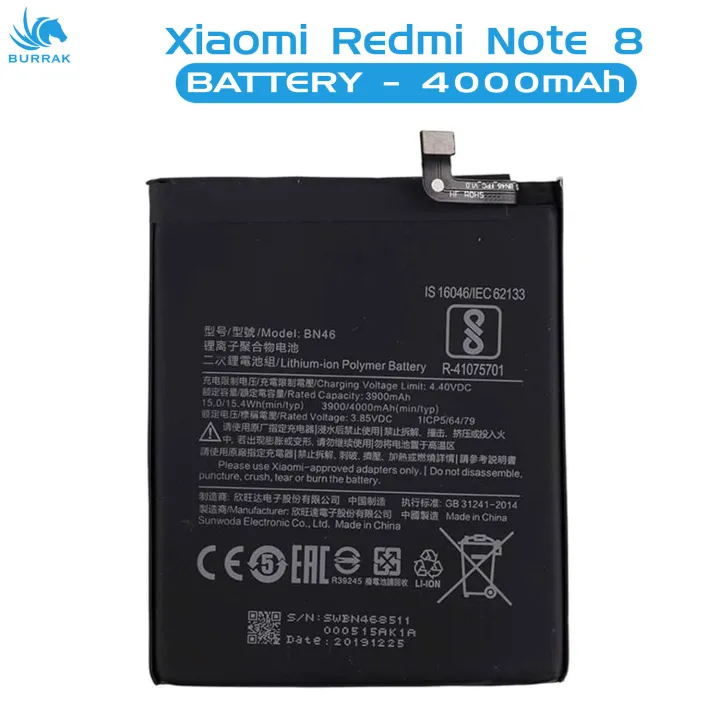Xiaomi%20Redmi%20Note%208%20Battery%20BN46%20Replacement%20Premium%20Quality%204000mah%20Battery%20For%20Redmi%20Note%208%20-%20Image%202