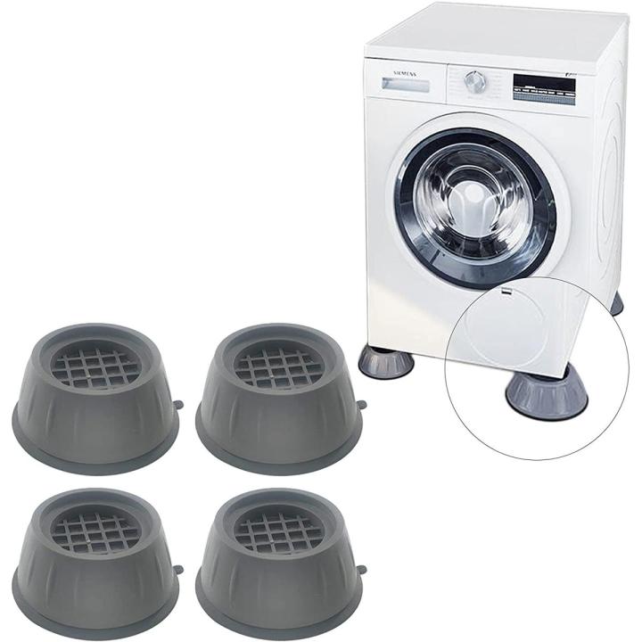 Home Accessories Anti-Vibration Pads For Washing Machine High Anti-Walking Anti-Slip Pads For Washer And Dryer - 4 PCS