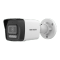 HIKVISION 2 MP Smart Hybrid Light IP Fixed Bullet Network Camera. 