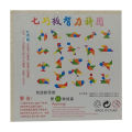 Wooden Tangram Shape Puzzle Size : 5.5 x 5.5 Inch. 
