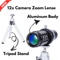 18X Zoom Lens for Mobile – Apexel HD Zooming Lens with 100x and 60x Zooming Capabilities, Tripod Included, Universal Zoom Lens for Mobile Camera, iPhone, and Android – Professional Telephoto Lens for Photography. 