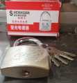 Lock china lock 63mm steel. 