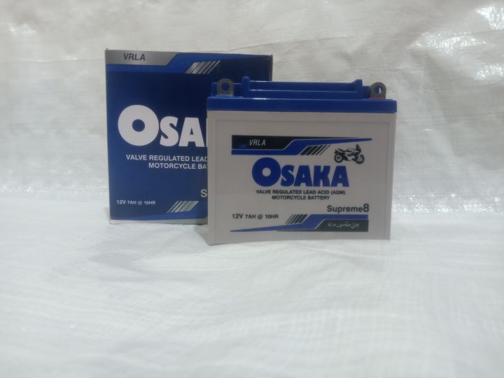 DRY%20BATTERY%2012V-7AH%20OSAKA-VOLTA%20/%20DRY%20BATTERY%20SUPREME%208%20LEAD%20ACID%20FOR%20HONDA%20CG125SE%20/%20HONDA%20CG125%20SPECIAL%20EDITION%20-%20Image%204