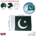2 x 3 Ft Pakistan Flag For 14th August Decoration Home Top Roof, Halls, Lawn Lounge Garden Parks Auditorium Indoor & Outdoor Party Place, School, Office Event, Function Celebration, Cars & Vehicles High Quality Satin Material Flags Parties Supplies Decor. 