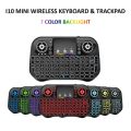 I10 Mini Wireless Keyboard + Bluetooth Dual Connection 2.4GHz Air Touchpad Mouse 7 Colors Backlit lights , Compatible With Android TV Box , Smart TV , PC , Laptop , Fire TV Stick , Raspberry pi , Xbox 360 , PS4 , HTPC/IPTV , and other devices. 