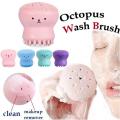 Silicone Face Cleansing Brush for Skin Care Facial Cleanser Pore Cleaner Exfoliator Beauty Washing Brush Tools Octopus Shape. 
