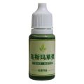 New Usma Grass Eyebrow Growth Liquid Nourishing 10ml Cilia Growth Nourishing Liquid Eyes Makeup Extract Essence Eyelash Growth Liquid Men. 