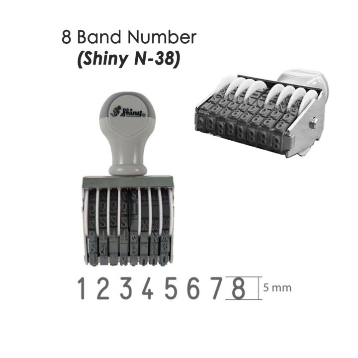 Shiny N-38 Numbering Stamp 8 Digit / Band Stamp 5mm