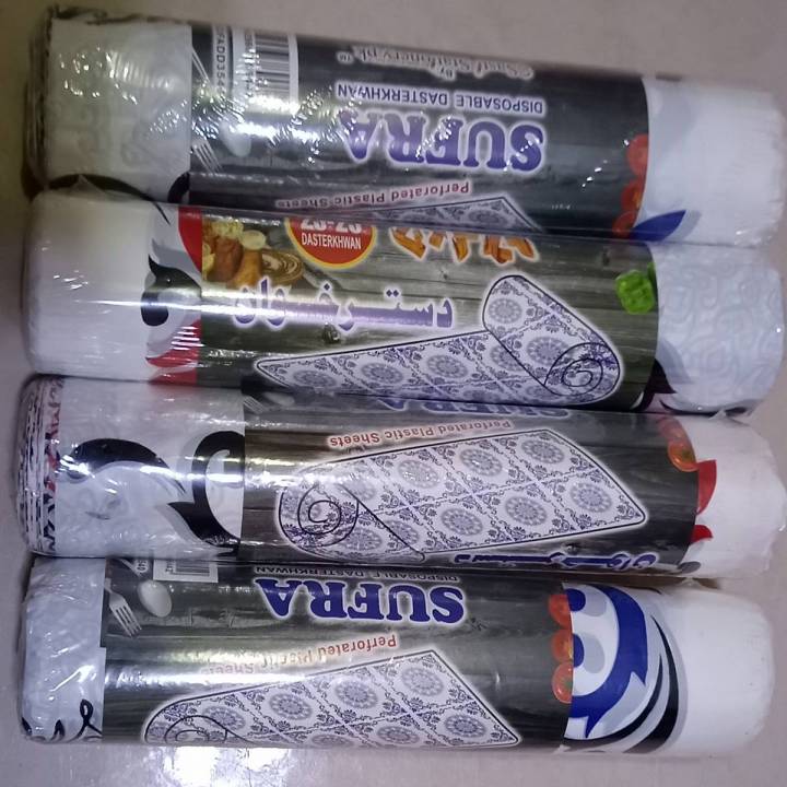 Pack of 4 Roll - Disposable Table Sheet Cover / Dastarkhwan ( Sufra ) Art # SS-DD-04