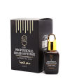 Professional Beard Serum - For Bearded Men - Softens the Beard - Straights it - Style it - serum - SAC. 