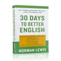 Word Power Made Easy and 30 Days To Better English By Norman Lewis Educational Learning English Books. 