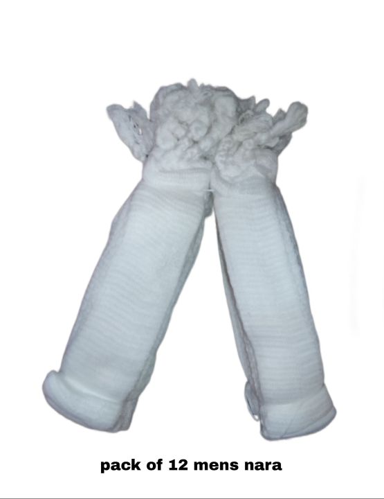 Pack%20Of%2012,%20Shalwar%20Nara%20for%20mens%20and%20boys%20/%20Azarband%20-%20Kamarband%20/%20Naraa%20/%20NALA%20-%20Drawstring%20Belt%20For%20Shalwar%20-%20Image%203