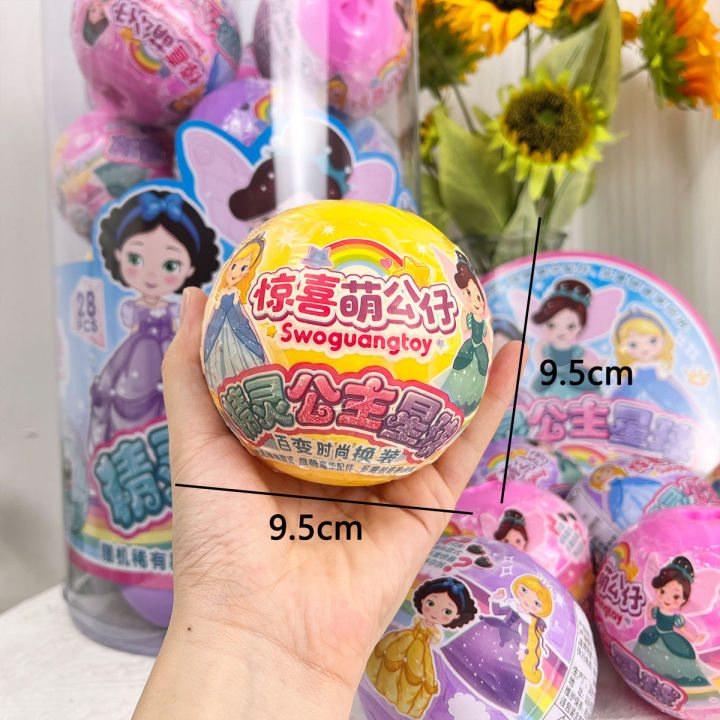 Children's%20blind%20box%20toys%20surprise%20ball%20dolls%20girl%20dolls%20elves%20changeable%20princess%20guessing%20and%20dismantling%20gacha%20gifts%20wholesale%20-%20Image%202