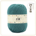 100% sheep wool pure wool wool medium thick hand knitted sweater line wool fleece wool yarn factory direct wool wholesale. 