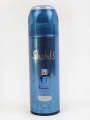Get Shahils Perfumed Body Spray 200 ML – Best Selling Fragrance for Men & Women | Buy Now, Sale on Premium Body Spray, Top Rated Perfumed Spray. 