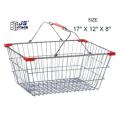 Shopping Basket Steel, Wire Basket, Superstore Basket In Pakistan. 