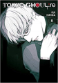 Tokyo Ghoul: Re (Volume 8) By sui ishida. 
