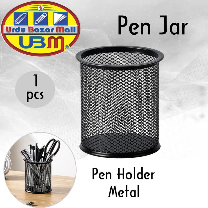 Metal Mesh Pen Holder, Desk Organizer, Pen Pencil Holder, Multifunctional Pen Holder, Office Accessories, Office Metal Desk Accessories, Pen Holder Stand, Metal Mesh Office Desk Organizer, Pen Holder, Office School Home Table Accessories