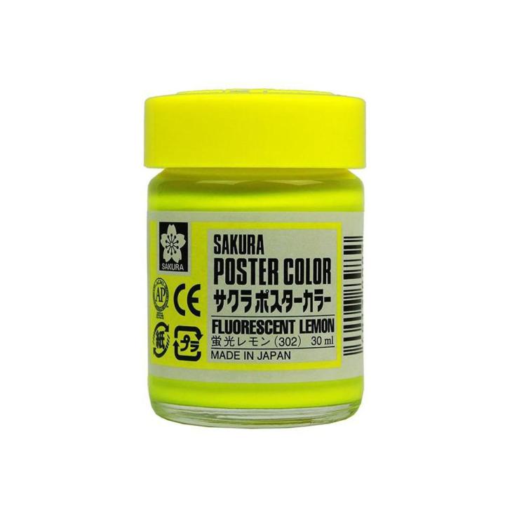 Sakura Poster Color Fluo.Lemon No.302
