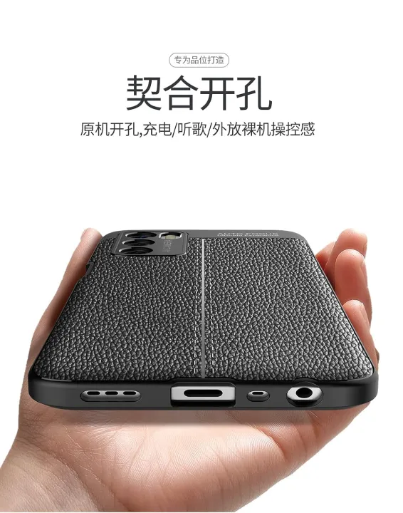 OPPO%20A16%20AUTO%20FOCUS%20BACK%20COVER%20-%20Image%208
