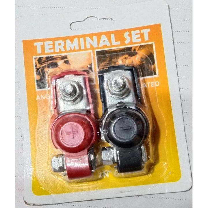 Battery Terminal Clamp Clips Connector 2 Pcs 12V Adjustable