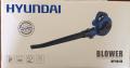Hyundai 2 In 1 - Vacuum Cleaner And Aspirator Dust Blower - HP710-EB. 